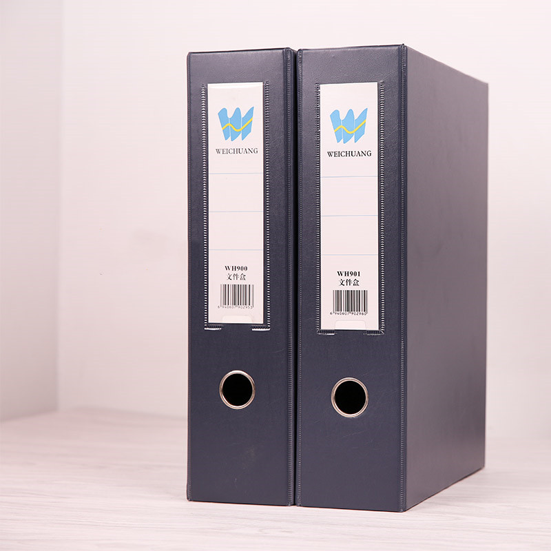 伟创WH900/901档案盒4寸A4带夹子文件盒 加宽加大纽扣精品资料盒